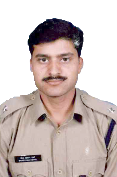 Shive Kumar Verma